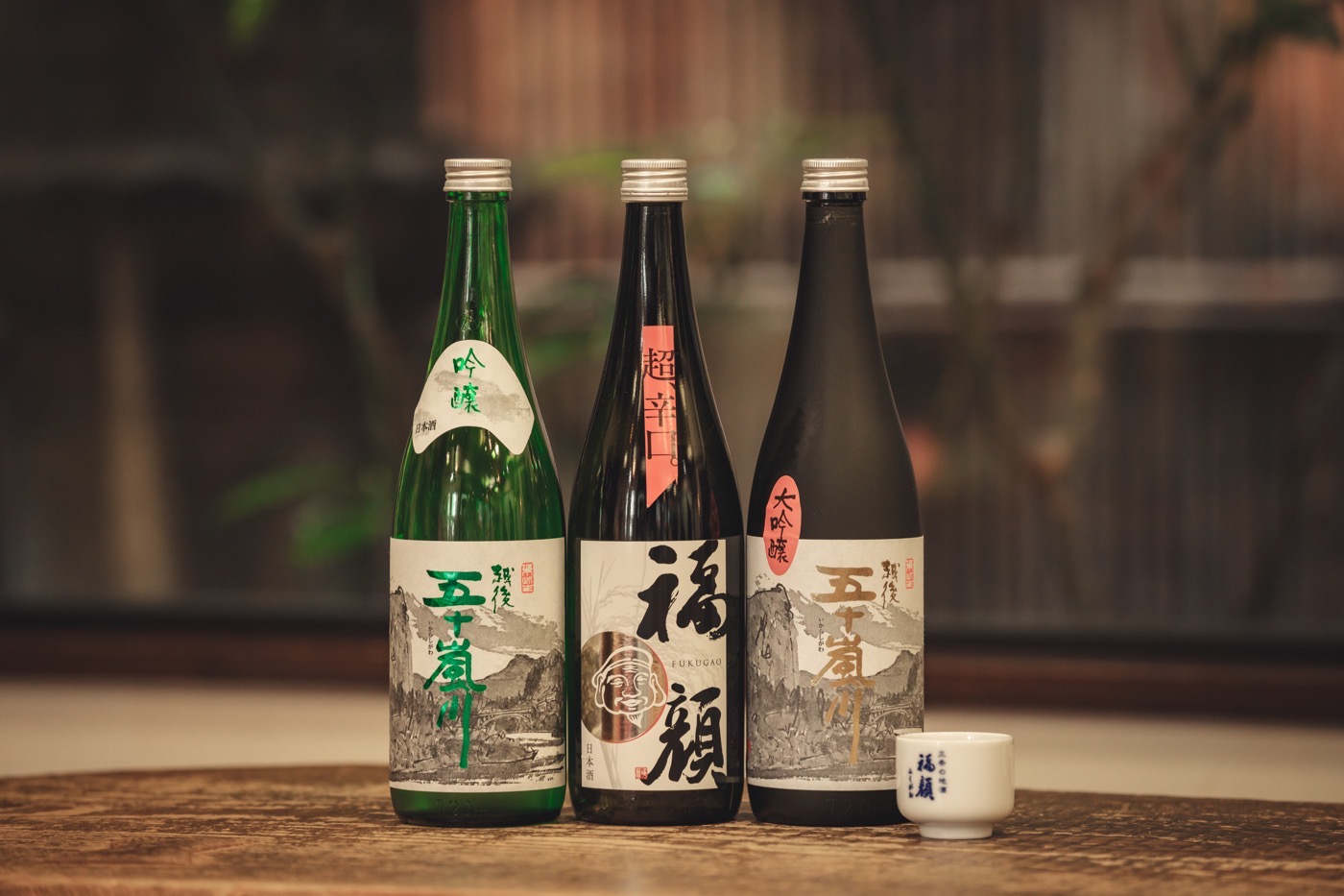 農泊 イメージ画像
